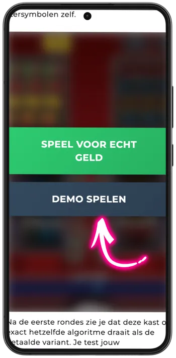Simply Wild demo start button